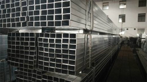 冷拉無(wú)縫方管